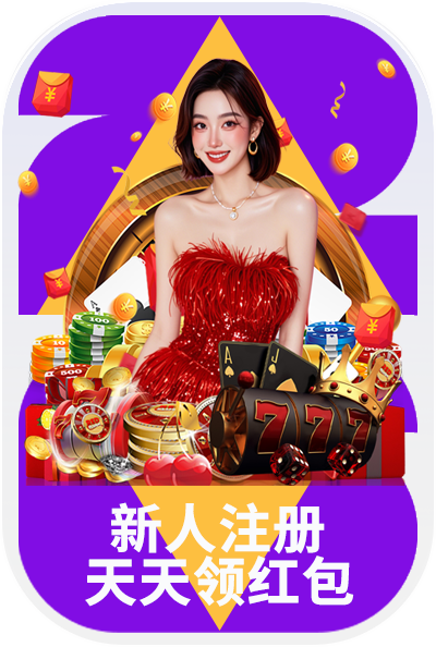 2026世界杯海报 3